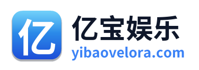 亿宝娱乐